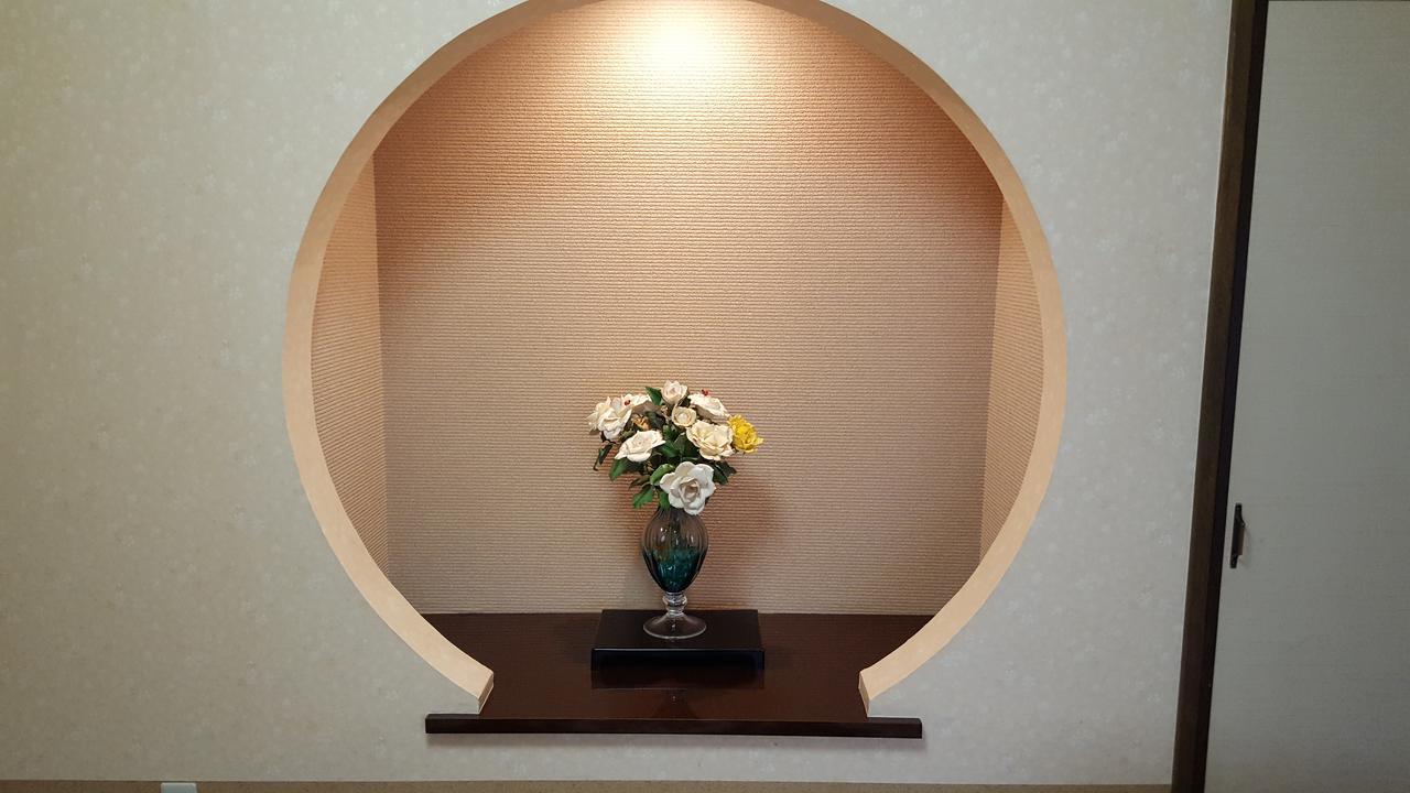 Akebonokan Iizuka Exterior photo